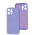 Чехол для iPhone 14 Pro Max Colorful MagSafe Full dasheen
