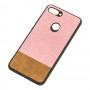 Чехол для Xiaomi Mi 8 Lite Hard Textile розово-коричневый