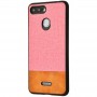 Чехол для Xiaomi Redmi 6 Hard Textile розово коричневый