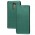 Чехол книжка Premium для Xiaomi Redmi 9 зеленый