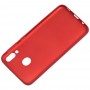 Чехол для Samsung Galaxy M20 (M205) Rock матовый красный