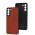Чехол для Samsung Galaxy S21 FE (G990) Cosmic Leather red
