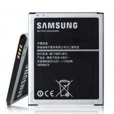 Акумулятор для Samsung J7 2015, J700, J4 2018, J400 (EB-BJ700BBC) 3000 mAh