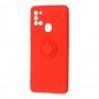 Чехол для Samsung Galaxy A21s (A217) ColorRing красный