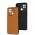 Чехол для Xiaomi Redmi 10C Classic leather case orange