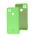 Чехол для Xiaomi Redmi 9C / 10A Silicone Full camera зеленый / light green
