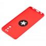 Чехол для Samsung Galaxy A41 (A415) ColorRing красный