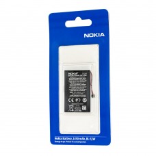 Акумулятор Nokia Lumia 800 / BV-5JW original (1450 mAh)