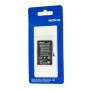 Акумулятор Nokia Lumia 800 / BV-5JW original (1450 mAh)