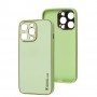 Чохол для iPhone 13 Pro Leather Xshield pistachio