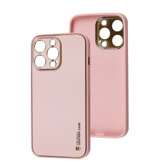 Чехол для iPhone 13 Pro Leather Xshield pink