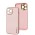 Чохол для iPhone 13 Pro Max Leather Xshield pink