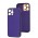 Чохол для iPhone 13 Pro Max Leather Xshield ultra violet