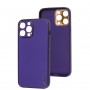 Чехол для iPhone 13 Pro Max Leather Xshield ultra violet