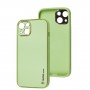 Чехол для iPhone 14 Leather Xshield pistachio