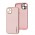 Чехол для iPhone 14 Leather Xshield pink