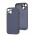 Чехол для iPhone 14 Leather Xshield lavender gray