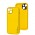 Чехол для iPhone 14 Leather Xshield yellow