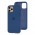 Чохол для iPhone 11 Pro Max Silicone Full "Аляскинський синій"