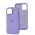Чехол для iPhone 12 Pro Max New silicone case elegant purple