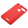 Чехол для Xiaomi Redmi 6 Ultimate Experience красный