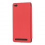 Чехол книжка Premium для Xiaomi Redmi 4a красный