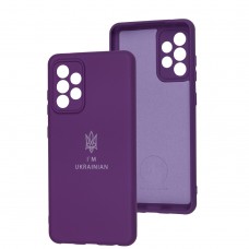 Чехол для Samsung Galaxy A52 Full Premium Трезубец фиолетовый/purple