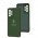 Чехол для Samsung Galaxy A53 (A536) Full Premium Трезубец зеленый / dark green