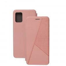 Чохол книжка Twist для Samsung Galaxy A71 (A715) рожевий