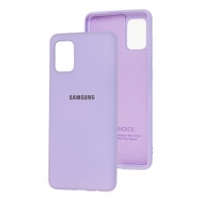 Чехол для Samsung Galaxy A31 (A315) Silicone Full светло-фиолетовый