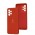 Чохол для Samsung Galaxy A53 (A536) Silicone Full Тризуб червоний
