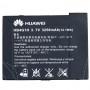 Акумулятор для Huawei S7 Slim HB4G1H 3250 mAh