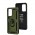 Чохол для Samsung Galaxy A33 5G Serge Ring ударостійкий army green