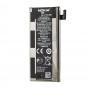 Акумулятор Nokia Lumia 900 / BP-6EW (1830 mAh) original