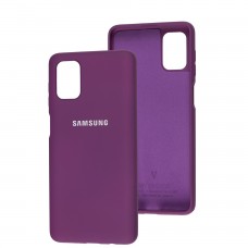 Чохол для Samsung Galaxy M51 (M515) Silicone Full фіолетовий / grape
