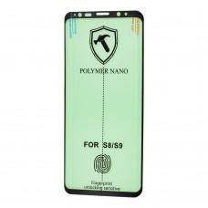Защитная пленка для Samsung S8 / S9 Polymer Nano Full Glue черный (OEM)