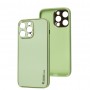 Чохол для iPhone 14 Pro Max Leather Xshield pistachio