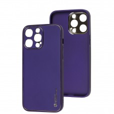 Чехол для iPhone 14 Pro Max Leather Xshield ultra violet