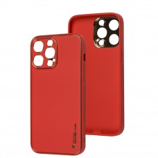Чехол для iPhone 14 Pro Max Leather Xshield red