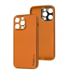 Чохол для iPhone 14 Pro Max Leather Xshield apricot