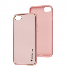 Чохол для iPhone 7 / 8 / SE 20 Leather Xshield pink