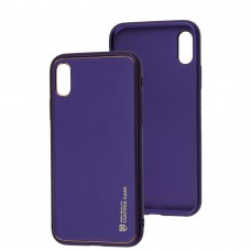 Чехол для iPhone X / Xs Leather Xshield ultra violet