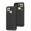 Чохол для Xiaomi Redmi 10C Leather Xshield black