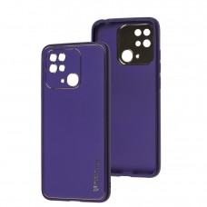 Чехол для Xiaomi Redmi 10C Leather Xshield ultra violet
