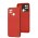 Чехол для Xiaomi Redmi 10C Leather Xshield red