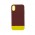 Чехол для iPhone X / Xs Bichromatic brown burgundy / yellow