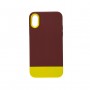 Чохол для iPhone X / Xs Bichromatic brown burgundy / yellow