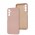 Чехол для Samsung Galaxy A24 (A245) Full without logo pink sand