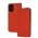 Чехол книга Fibra для Xiaomi Redmi Note 10/10s/Poco M5s красный