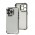 Чехол для iPhone 14 Pro Armored color silver